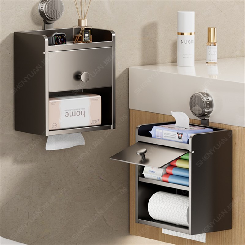 卫生间吸盘纸巾盒洗手间浴室免打孔F厕所卷纸置物架壁挂抽纸厕纸