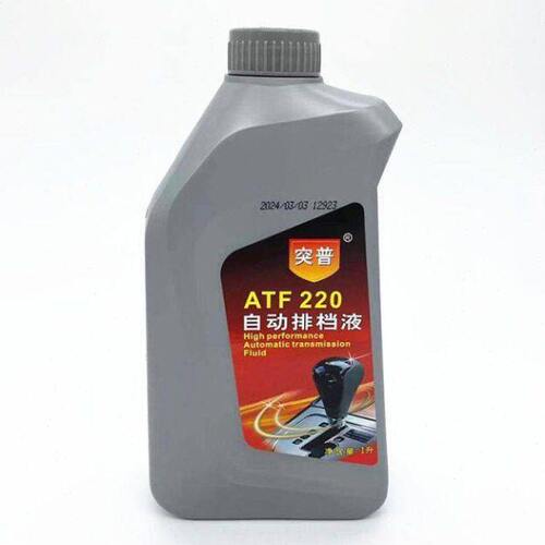四洲突普自动排挡油 汽车方向盘助力油转向自动变速箱油 ATF 220