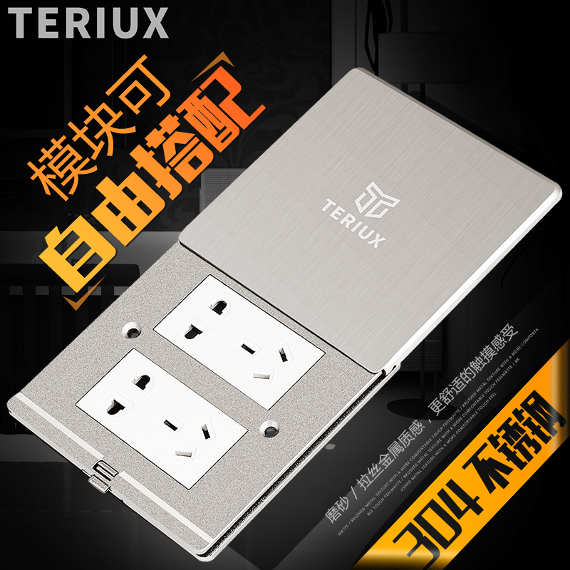 平推式地插滑e盖式地插座平滑式隐藏式不锈钢防水五孔网络电话地