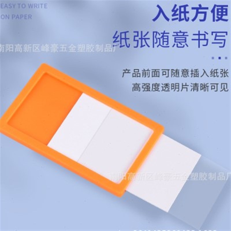 50个装磁性标签牌分类卡姓名贴大面积K吸附货架仓位卡价格标签