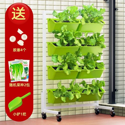 室外落地式铁艺移动花架封闭阳台蔬菜种植架O带轮多层楼顶种菜神