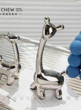 现代轻奢电镀可爱小n鹿一家四口桌面摆件客厅电视柜书房办公儿童