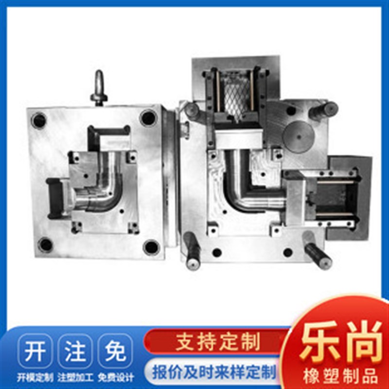 注塑模具大型模具制造塑料硅胶成型电子仪器塑胶塑V料外壳注塑定