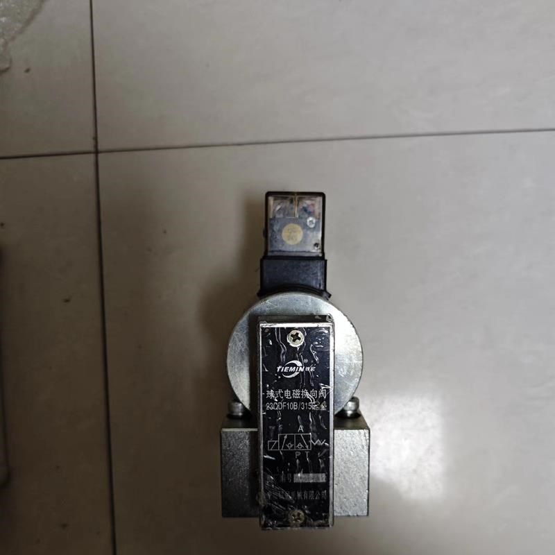 宁波铁民液e压 23QDF10B/31524电磁换向阀