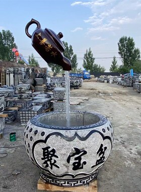 石雕鱼缸聚宝盆青石仿古别墅庭院自建房养鱼流水R圆缸摆件户外花