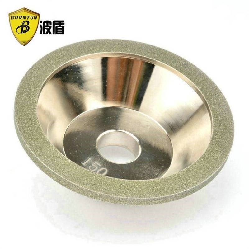 波盾钻石合b金碗型砂轮金刚石钨钢磨刀机磨轮100D*10W*5U*20H*35T