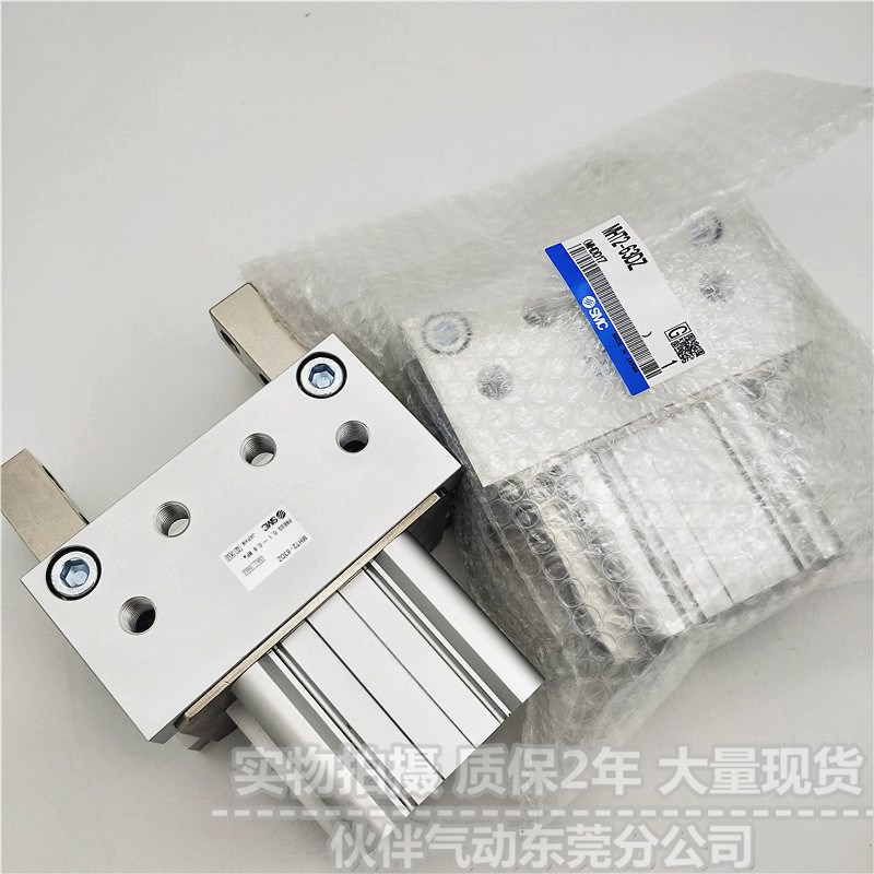 伙 伙伴气动夹爪mht2-32dz/mht2-40dz/mht2-50dz/mht2-63d.z气缸