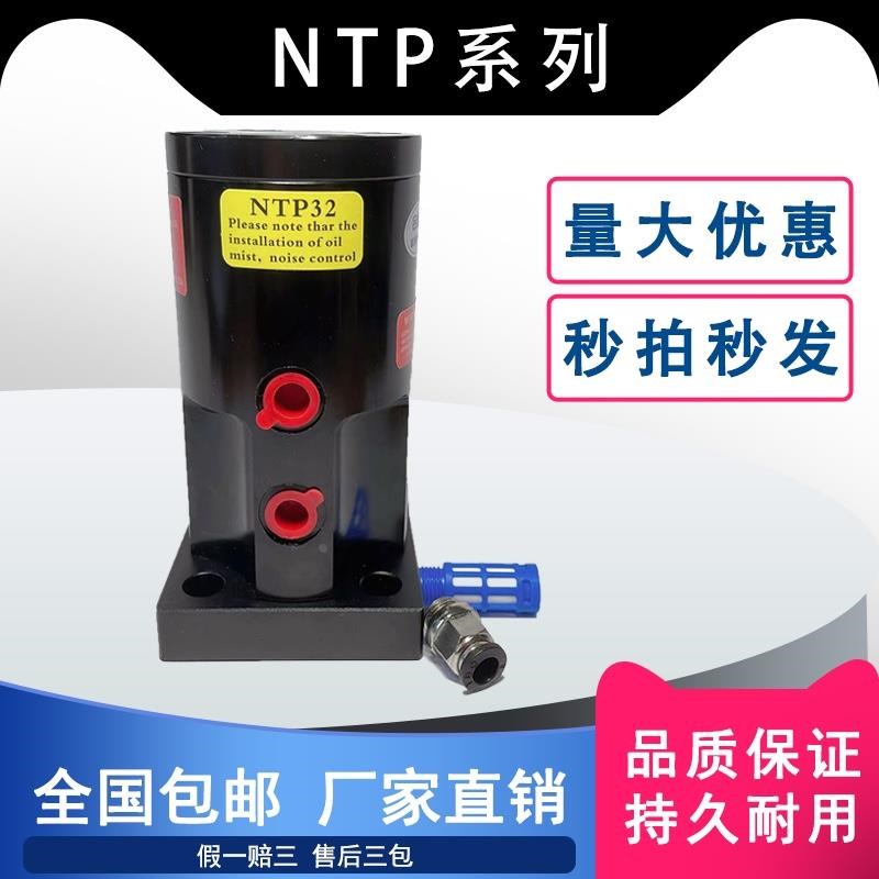 NTP系列c活塞往复式气动振动器/震动器气动锤NTP-25/NTP-32/NTP-4