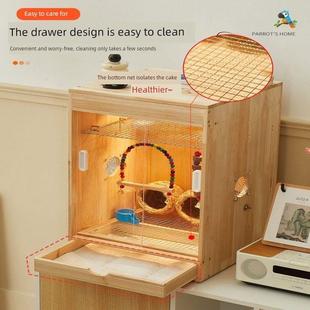 德国优质鹦鹉孵化箱繁殖箱小宠物鸟笼冬育恒温牡丹黑凤凰实木宝宝