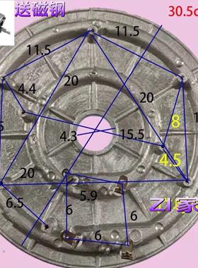 原装电饭锅2500W电饭锅发热盘老式通用加厚18L19L20L加热盘配件