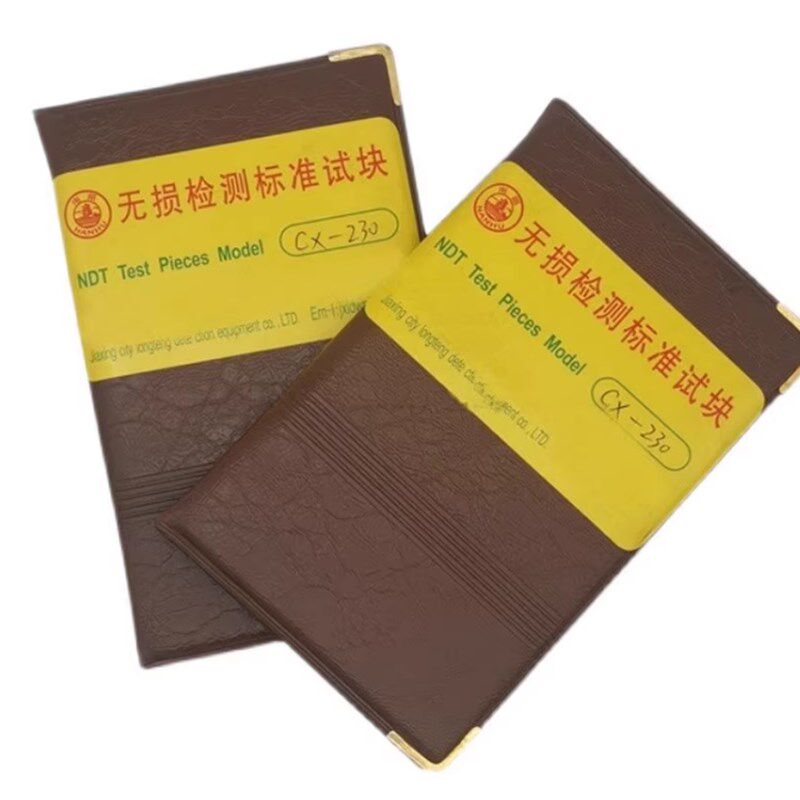 ASME标准试片CX4-230 CX4-430 CX-230 CX-430磁粉探伤标准试片