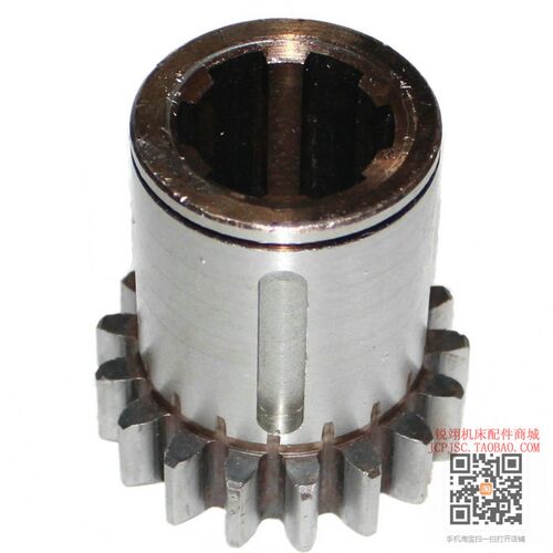 大河中捷 Z535 钻床配件5104  Z17齿 M3.5/6-35-10