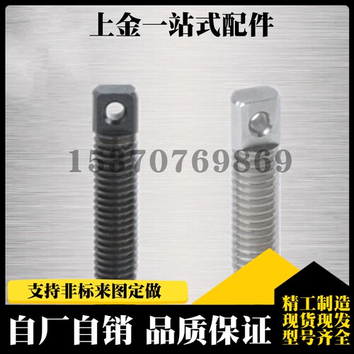 同FFE11-D3/D4/D5/D6-L10/L15/L20/L25/L30/L35/L45 拉伸弹簧支柱