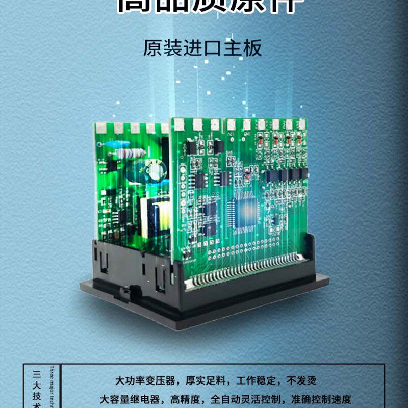 多功能双循环时间继电器220v可调数显计时器自动断电控制器12v24V