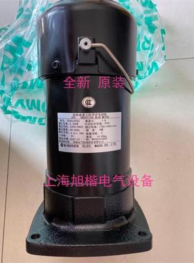 齿轮减速三相异步马达CFKA24055 减速比1:8明椿电气MARU马达1:7