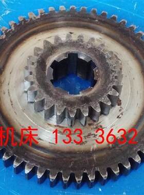 ZX50C,ZX7550,ZX6350系列钻铣床主轴变速箱双联齿轮配件,双联齿轮