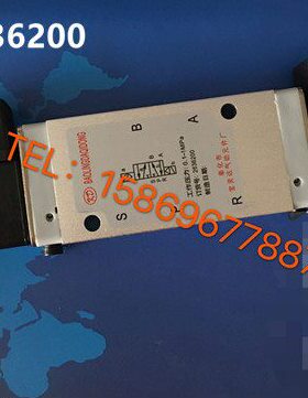 气动元件海隆型换向电磁阀2636200 8020850二位五通气动阀8022850