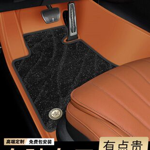 奔驰E300l C260l  A200L GLB200 GLC300L  GLE S级全包围汽车脚垫