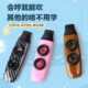 卡祖笛专业演奏级声鸣笛不用学就会吹口笛新型祖卡笛儿童嘟嘟笛子