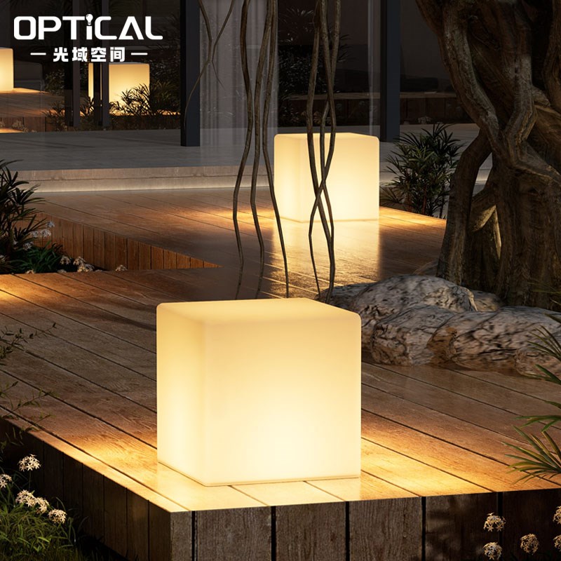 太阳能户外庭院灯发光立方体x凳子防水露营地方块灯方形装饰落地