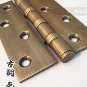 仿古纯黄铜室内木门房门大门铰链全铜古铜大合页4寸5寸活折页铰链