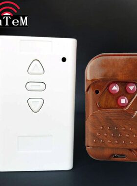 DC12V-24V-36v伏挂墙2两路无线遥控开关直流电机正反转控制器开关