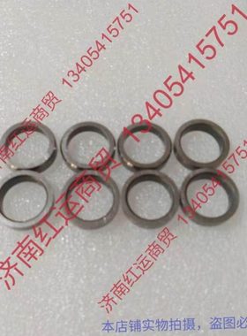 福田代步车御捷富路A7气门口金骏马C3-BC9奇瑞双缸272气门座圈