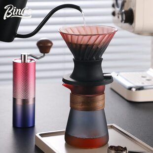 Bincoo黑莓聪明杯渐变手冲咖啡分享壶套装 手冲 V60咖啡滤杯浸泡式