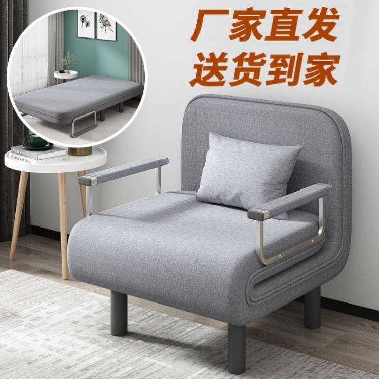 折叠床沙发de床单人床家用办公室两用午休床午睡床双人可折叠陪护