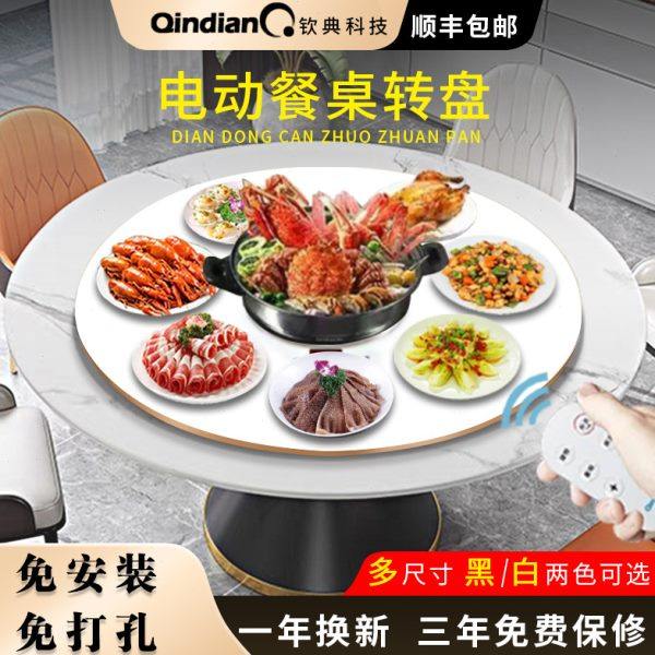多功能电动转盘家用电磁炉火锅钢化玻璃带电陶炉加热暖菜保温餐桌,住宅家具,玻璃餐桌,淘宝优惠券,粉丝福利购,淘宝优惠卷