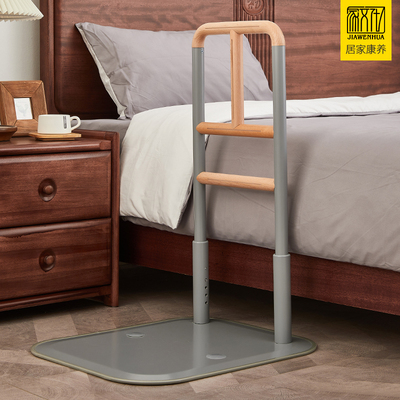 免打孔床边扶手栏杆老人安全起身辅E助器床上护栏老年人起床助力