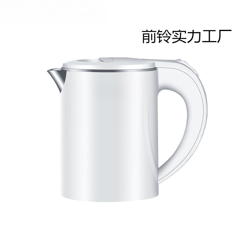 小型烧水壶电热水壶容量酒店迷你便携N式防干烧家用旅行加热