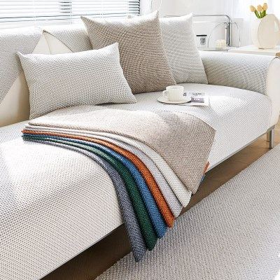 仿棉麻沙发垫防滑盖布四季通用沙发靠背坐垫子简约沙发套罩扶手巾,居家布艺,沙发垫,淘宝优惠券,粉丝福利购,淘宝优惠卷