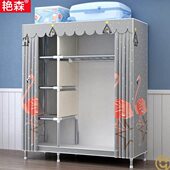 放被子 简易衣柜牛津布加厚 专用柜被子柜子专用柜厨子衣柜组装