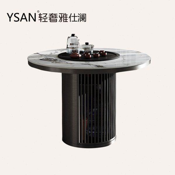 轻奢岩板茶台桌家用阳台功夫泡茶台现代简约圆形小户型茶桌椅组合,住宅家具,家用茶台/茶桌,淘宝优惠券,粉丝福利购,淘宝优惠卷