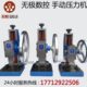 0.6T 1.0T 1.5T手盘冲床手动压力机台式 冲床手啤机打孔压机
