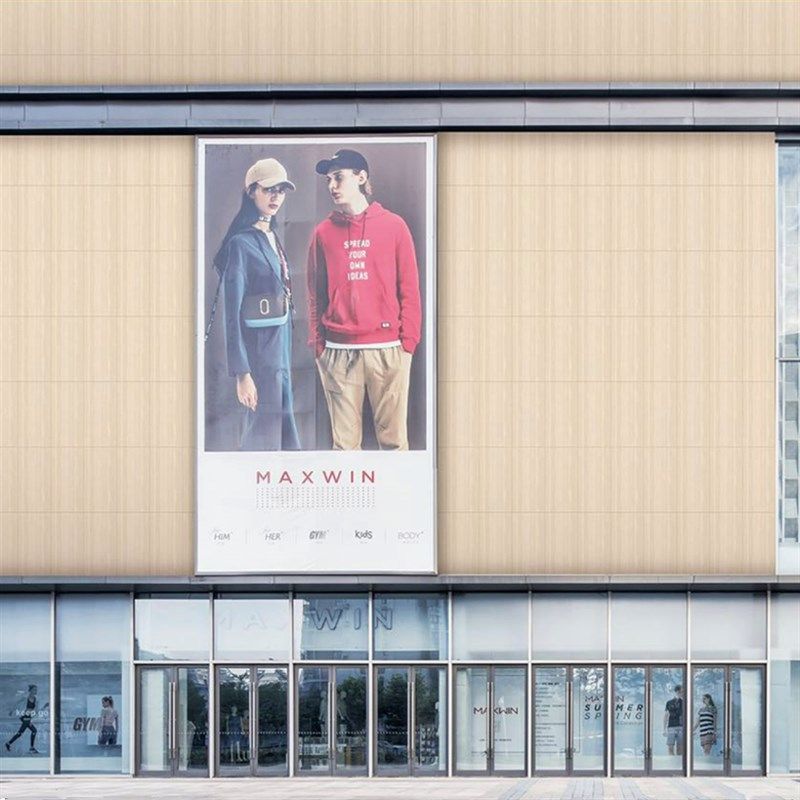 木纹砖仿石材石英砖干挂景墙仿实木幕墙砖K地铺石别墅园林18mm砖