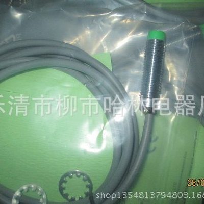 供应 赛力特SELECT接近开关B07E82PCC5