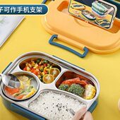 减肥定量小饭盒定量碗减脂减肥饭盒可微波减脂定量减肥餐盒减肥盒