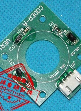 电梯配件/展鹏编码器/方形/门机控制器/编码器/CODER-A VER1.6