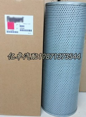 HF6246 PT9480-MPG 7211198 P173483 WG140 H15263 H-62010滤芯