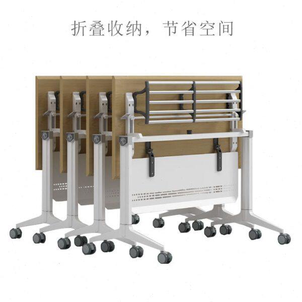 办公会议组合学习条桌折叠培训桌高校学生多媒体智慧课桌简约移动