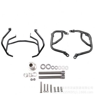 适用马 F900R F900XR 改装发动机保险杠 车身防摔护杠 新款配件