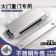 碰珠锁重形门房门柜门碰珠磁铁门吸强磁门扣卡式 磁碰磁吸柜吸衣柜
