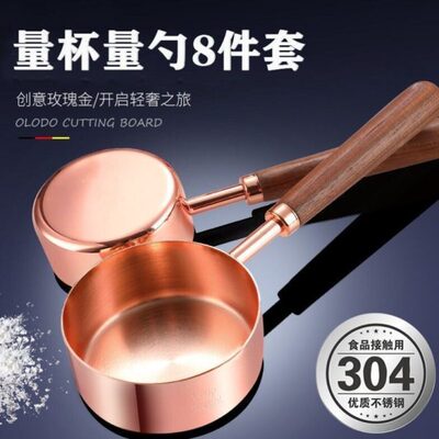 唯物生活 冻干咖啡量勺2g毫升定量勺盐勺克勺5克米粉勺奶粉勺15ml