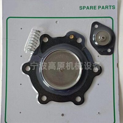 3寸淹没式电磁脉冲阀膜片 SCXE353.060密封垫 AMF-Y-76S