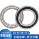 2RS 6920 6918 薄壁轴承6917 6924 6919 6922 69286930 6921 6926