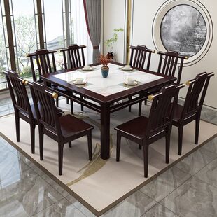 新中式八仙桌实木八人餐桌正方形内嵌岩板实木方桌餐厅包厢饭桌椅