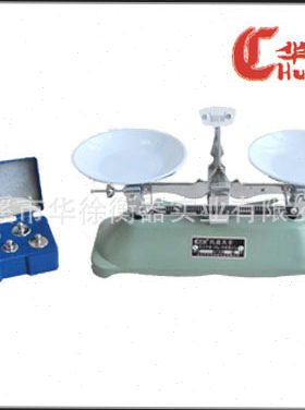 架盘天平       JTP系列      慈溪华徐衡器