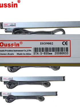 oussin欧信光栅尺STA5 电子尺OS300-2A数显表 铣床车床磨床传感器